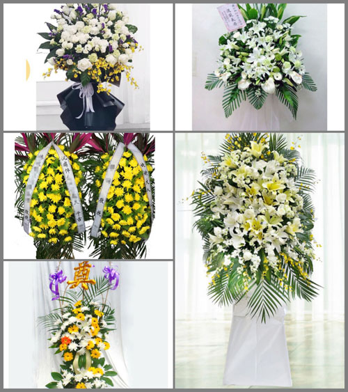 贵州毕节市织金县绮陌乡二塘村白事花篮预定